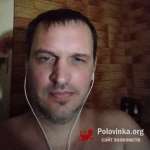 Вадим, 41 год